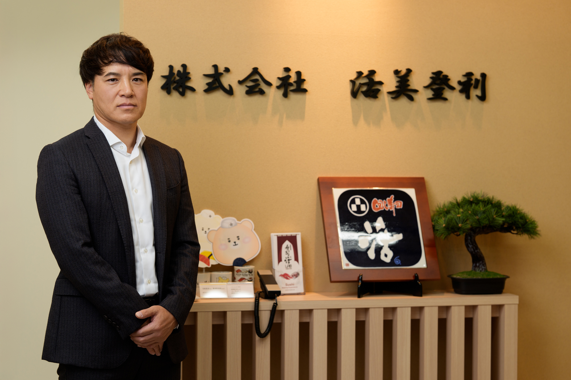 大きな感動を生み出す、国産養殖えび『幸えび』の魅力